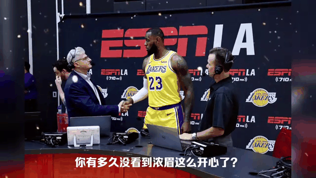 TL引发争议！，浓眉哥官方宣布险胜新规上演精彩一战